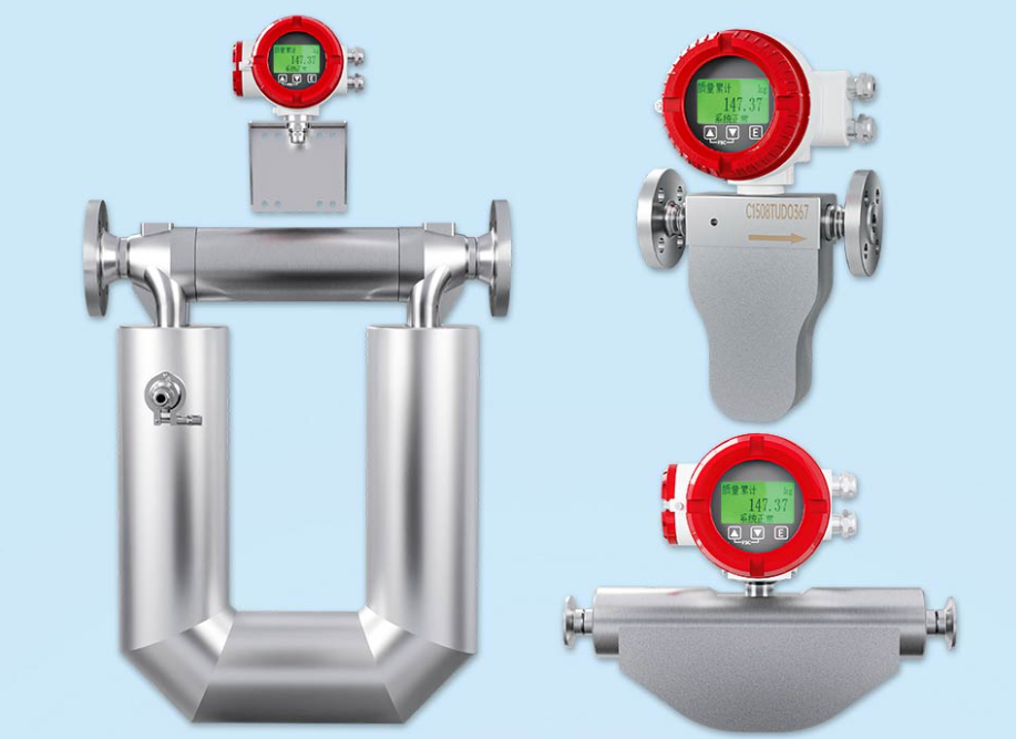 國產(chǎn)科氏力質量流量計品牌有哪些?