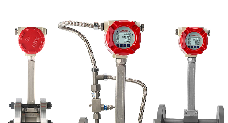 帶溫壓補償渦街流量計選型指南，優(yōu)質型號推薦