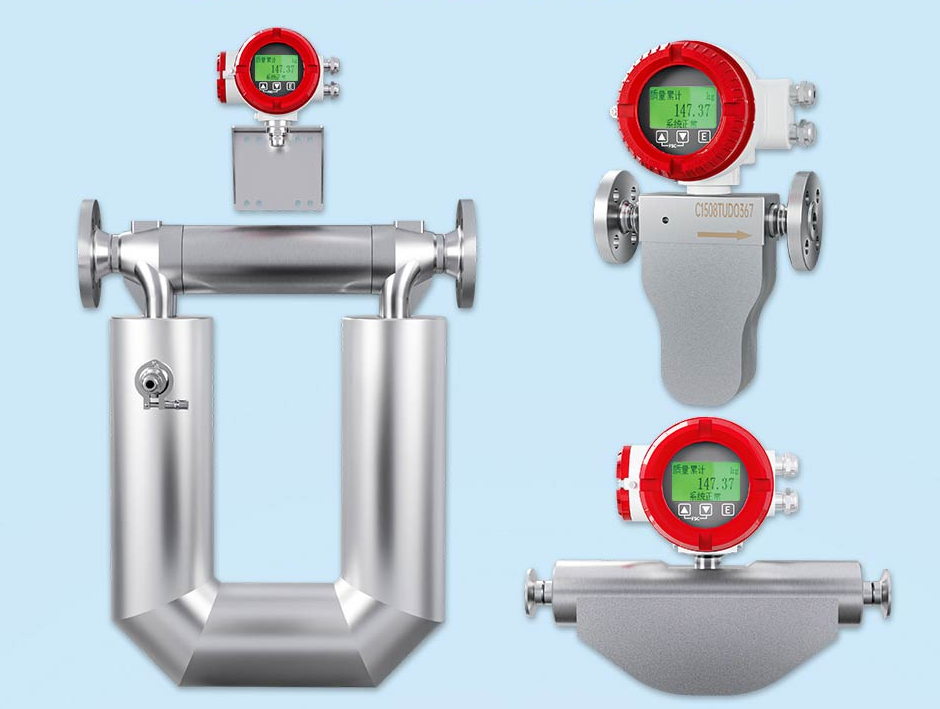 質(zhì)量流量計(jì)最大量程是多少