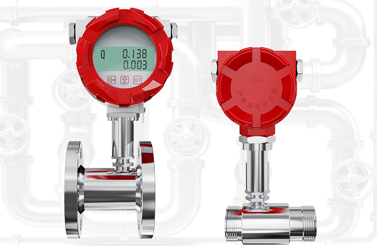 國產(chǎn)液體渦輪流量計(jì)生產(chǎn)廠家盤點(diǎn):國產(chǎn)渦輪流量計(jì)十大實(shí)力廠家排名
